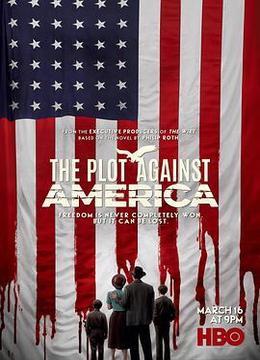 反美阴谋 The Plot Against America