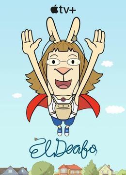 El Deafo