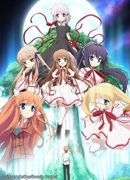 Rewrite