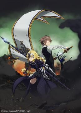 FateApocrypha