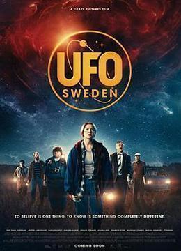 UFO Sweden（瑞典语版）