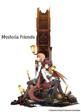 玛纳利亚的密友（Mysteria Friends）巴哈姆特之怒玛娜利亚魔法学院