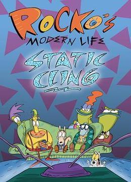 洛可的摩登生活：静电吸附 Rocko&#39;s Modern Life: Static Cling