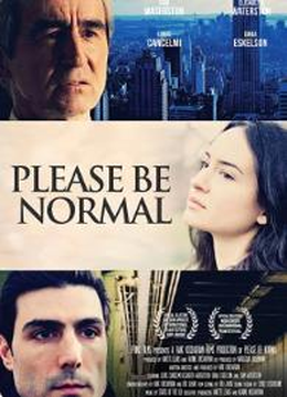 Please Be Normal