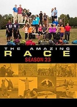 极速前进 第二十三季 The Amazing Race Season 23