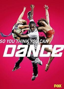 舞魅天下 第十三季 So You Think You Can Dance Season 13