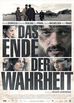 第三次死亡 Das Ende der Wahrheit