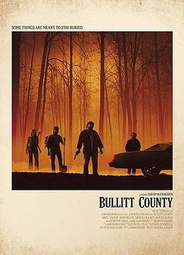 布利特县 Bullitt County