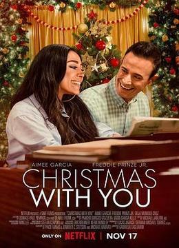 Christmas with You