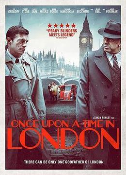 伦敦往事 Once Upon a Time in London