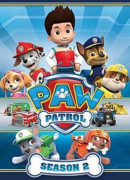 汪汪队立大功 第二季 PAW Patrol Season 2