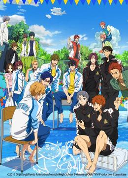 特别版  Free!-Take Your Marks-