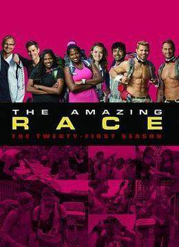 极速前进 第二十一季 The Amazing Race Season 21