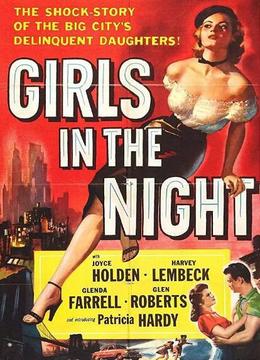 Girls in the Night